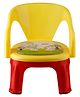 Nabhya Baby Chair Soft Cushion & Sound Whistle for Kids (Yellow)