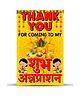 Zyozi Shubh Annaprashan Thank You Tags Yellow and Red - Pack of 50