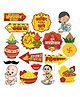 Zyozi Rice Ceremony Hindi Photo Booth Props  Annaprashan Decoration Props Red And Yellow - Pack Of 16