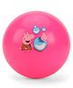 Karma Peppa Pig Scented Ball Pink - (Print May Vary)