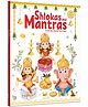 Shlokas and Mantras - Activity Book For Kids - Illustrated Book With Engaging Activities and Sticker Sheets - English