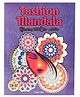 Fashion Mandala Coloring Book - English