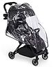 Leclerc Baby Rain Cover  Transparent Weather Shield for Strollers | Full Protection, Easy Fit (  )