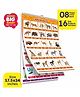 Aryans Eduworld Look N Learn Big Chart - 16 Subjects Educational Calendar Flip Charts.