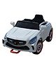 Sunbaby Battery Operated Ride On Car - White