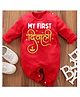 KNITROOT Diwali Theme Full Sleeves  My First Diwali Glitter Text  Printed Romper - Red