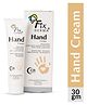Fixderma Hand Cream with Cocoa Butter for Dry and Rough Hands - 30 g