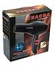 Chaoba Professional 1500W High-Quality Hair Dryer (Color May Vary)