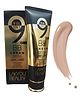 Lakyou Beauty 9in1 BB Cream with SPF 15 (Very Light) 80 g