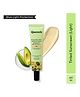 Quench Daily Defense Tinted Sunscreen SPF 50 PA+++ for Glowing Skin with Avocado & 2% Niacinamide Blue Light Protection Satin-Matte Finish Made in Korea- Light 50ml