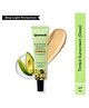Quench Daily Defense Tinted Sunscreen SPF 50 PA+++ for Glowing Skin with Avocado & 2% Niacinamide Blue Light Protection Satin-Matte Finish Made in Korea -Deep 50ml