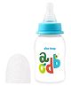 1st Step BPA Free Baby Feeding Bottle with Anti-Colic Nipple 120 ml -  Blue
