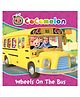 Sing Song Wheels On The Bus Board Book By Cocomelon - English