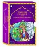 Timeless Classics From Amar Chitra Katha Set Of 3 - English