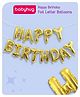 Babyhug Happy Birthday Gold Foil Letter Balloons - Pack of 13