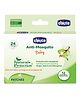 Chicco Anti-Mosquito With Citronella Lemongrass & Eucalyptus Oil Patches for Baby- 24 Patches