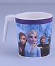 Servewell Disney Frozen Laura Mug Multicolor - 320 ml (Color and design may vary)