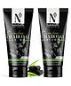 NutriGlow NATURAL'S Bamboo Charcoal Face Wash (100gm) & Bamboo Charcoal Body Lotion (100gm ) For Refreshed Skin, Natural Glowing Skin (2 Items in the set)
