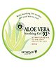 SKINFOOD Aloe Vera Soothing Gel Sunburn Relief  And Acne Control For All Skin Type - 300ml