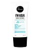 SUNTIQUE I'M Aqua Sun Essence Anti Aging And No White Cast For Oily And Combination Skin - 12ml