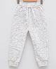 LC Waikiki 100% Cotton Self Designed Track Pant - Grey Melange