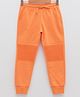 LC Waikiki Cut & Sew Detailed Solid Jogger Style Sweatpants - Orange