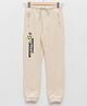 LC Waikiki Elastic Waist Placement Text  Printed   Joggers  - Beige