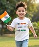 Babyhug 100% Cotton Knit Half Sleeves T-Shirt with Jet Graphics - White