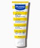 Mustela SPF 50+ Very High Protection Sun Lotion - 40 ml
