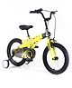 The Smart Plug and Play  Kids 16T Road Cycle-Yellow