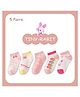 SYGA 5 Pairs Baby Girl & Baby Boy Socks, Toddlers Infant Cotton Stretch Crew Socks with Tiny Rabit Design.
