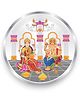 Taraash 999 Purity 50 g Laxmi Ganesh in Palace Silver Coin By ACPL - Silver