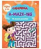 A-Maze-Ing 75 Maze Puzzles- English