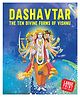 Story book: Dashavtar The Ten Divine forms of Vishnu - Indian Mythology for Children  English
