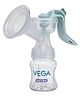 Vega Baby & Mom Natural Expression Advanced Manual Breast Pump - White