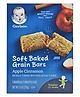 Gerber Soft Baked Grained Bars (5.5oz) - Apple Cinnaman