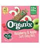 Organix Soft Oaty Bars, Rasberry and Apple (12m+) - 180 g (6x30 g)