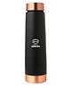 Gluman Co-Pura Copper Water Bottle Black- 900ml