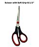 Babila Scissor with Soft Grip 8.1/2' CS V018 - Black