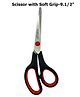 Babila Scissor with Soft Grip 9.1/2' CS V019 - Black