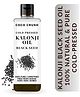 Coco Crush Cold-Pressed Kalonji Black Seed Oil, 100% Pure & Natural - 50ml