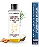 Coco Crush Breast Firming Massage Oil - 200ml