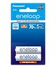 Panasonic Eneloop Ready to Use Rechargeable AA Batteries 1.2 V- Pack of 2