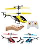 Kids Fun Remote Control Helicopter - Yellow  Packing & Print May Vary 