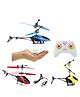 KIDS FUN Remote Control Helicopter - Blue Packing & Print May Vary 
