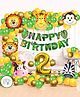 Zyozi Jungle Safari Birthday Decorations Item Multicolor - Pack of 84