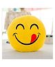 DearJoy Smiley Pillow - Yellow