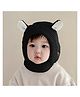 SYGA Woolen Knitted Cap Black - Diameter 12 cm