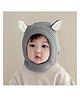 SYGA Winter Warm Ear Protection Knitted Woollen Cap Grey - Diameter 12cm