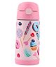 ONS kids Double Wall Stainless Steel Bottle Cupcake